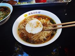 -兴福老面馆(寺路街店)