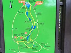 -南山风景名胜区