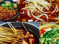 -冒椒火辣(奎星楼街店)
