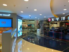 -银座mall(东直门店)