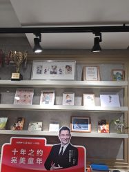 点击看大图 -爱儿美儿童摄影亲子馆(五路居店)