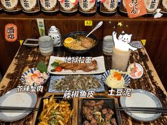 -小川洋风料理(汉街店)