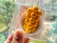 -长沙文和友(海信广场店)