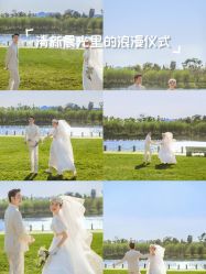 -挪娅婚纱摄影皇家会所