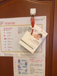 -大连新百佳妇儿医院