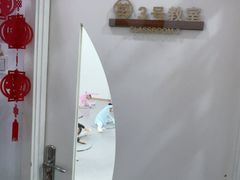 -予荷舞蹈(盛景校区)