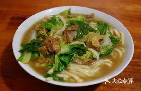 Oil渣 Noodle Soup