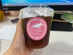 -NokNok Coffee(宽窄巷子店)