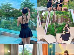-颐和澜悦欢乐水世界(原颐和温泉城)