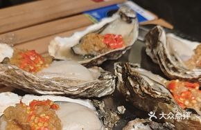 Signature Large Oyster
