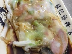 -银记肠粉店(北京路店)