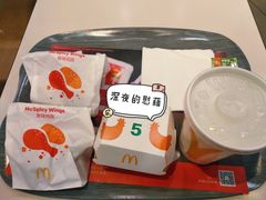 -麦当劳(季华好又多店)