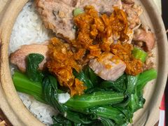 -华记煲仔华·煲仔饭(三元里万科里店)