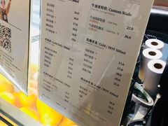 菜单-叶子与茶(苏宁广场店)