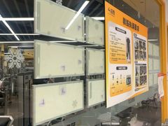 -超鹿运动(大唐世家店)