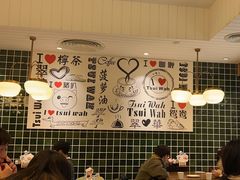 -翠华餐厅(德基广场店)