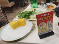 -福寿斋·老北京铜锅涮肉·烤鸭(顺义总店)