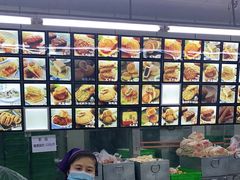 -宫廷糕点铺(建设路店)