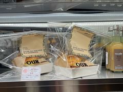 -OUR Bakery(SKP-S店)