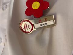 -海底捞火锅(城阳万象汇店)
