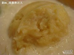 雪山榴莲-满记甜品(王府井北京市百货大楼店)