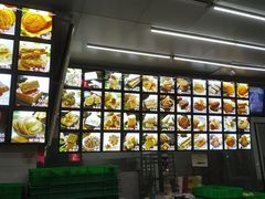 -宫廷糕点铺(双林中横路店)