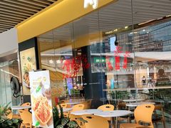 门面-艾薯夫妇Aysh(福田星河COCOPark店)