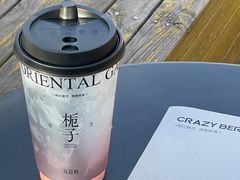 -莓超疯(百源店)