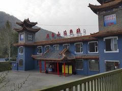 -五台山风景名胜区