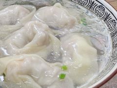 -饨顿香馄饨