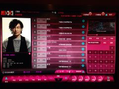 -金钻铜锣湾KTV(武进南洋广场店)