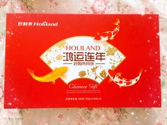 -好利来(阜成门店)