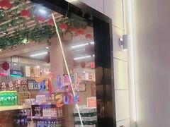 -中国石化南门石化加油站(和平中路)