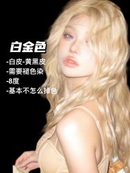 -NEW FACE烫染专业店