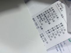 -爱侣宠医·鹦鹉专科·小型哺乳类·异宠专科(灵石路店)