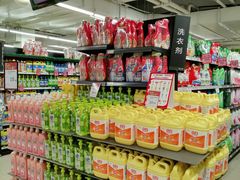 -永辉超市(海沧禹洲店)