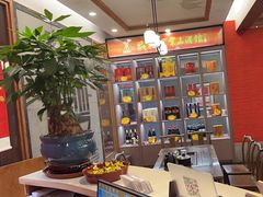 -围龙屋客家食府(福田店)