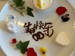 -醉辉皇(桃源π商业广场店)