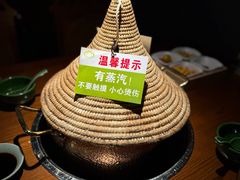 -花菇朵·云山雀 ll 野生菌锅·野果酸汤·精品滇菜(万柳店)