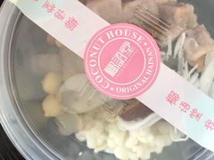 -三亚国光豪生度假酒店-椰语堂(国光豪生店)