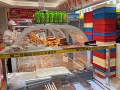 -味多美蛋糕(八大处店)