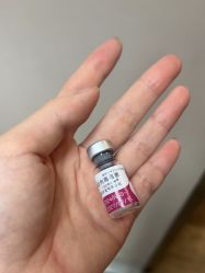 -上海玫瑰医疗美容医院
