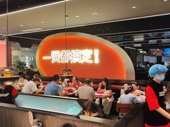 -胖哥俩肉蟹煲(湖滨银泰in77店)