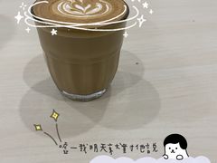 -浆木咖啡馆(湘子庙街店)