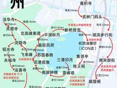 -西湖文化广场