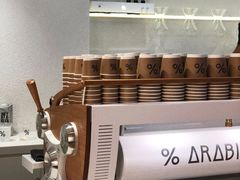 -% Arabica阿拉比卡咖啡(武汉天地店)