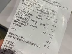 -Olé精品超市(北京合生汇店)