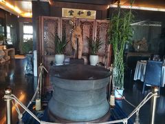 -厉家菜(金宝街店)