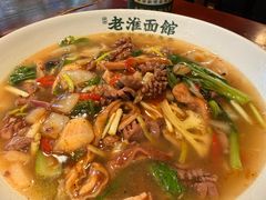 -飨府.老淮面馆.自营(清河路店)