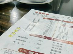 -天治宣·野椒鸡(龙头寺总店)